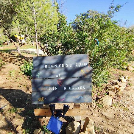 Arche De Noe Atypique, Boheme , Nature, Piscine Chauffee De Paques A Toussaint , Spa , Sauna , Loisirs لو بوزيت المظهر الخارجي الصورة